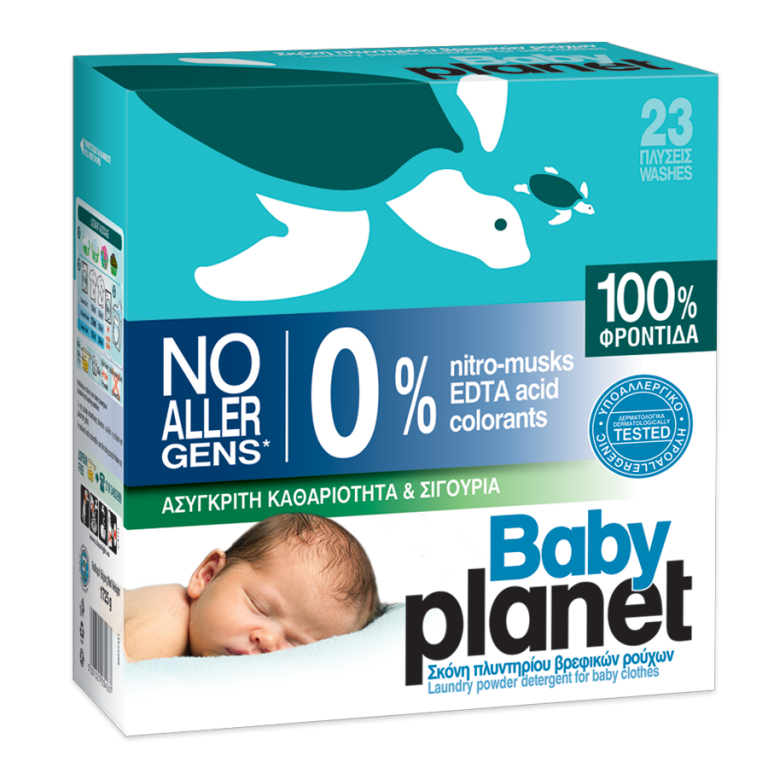 Baby Powder detergents Beit
