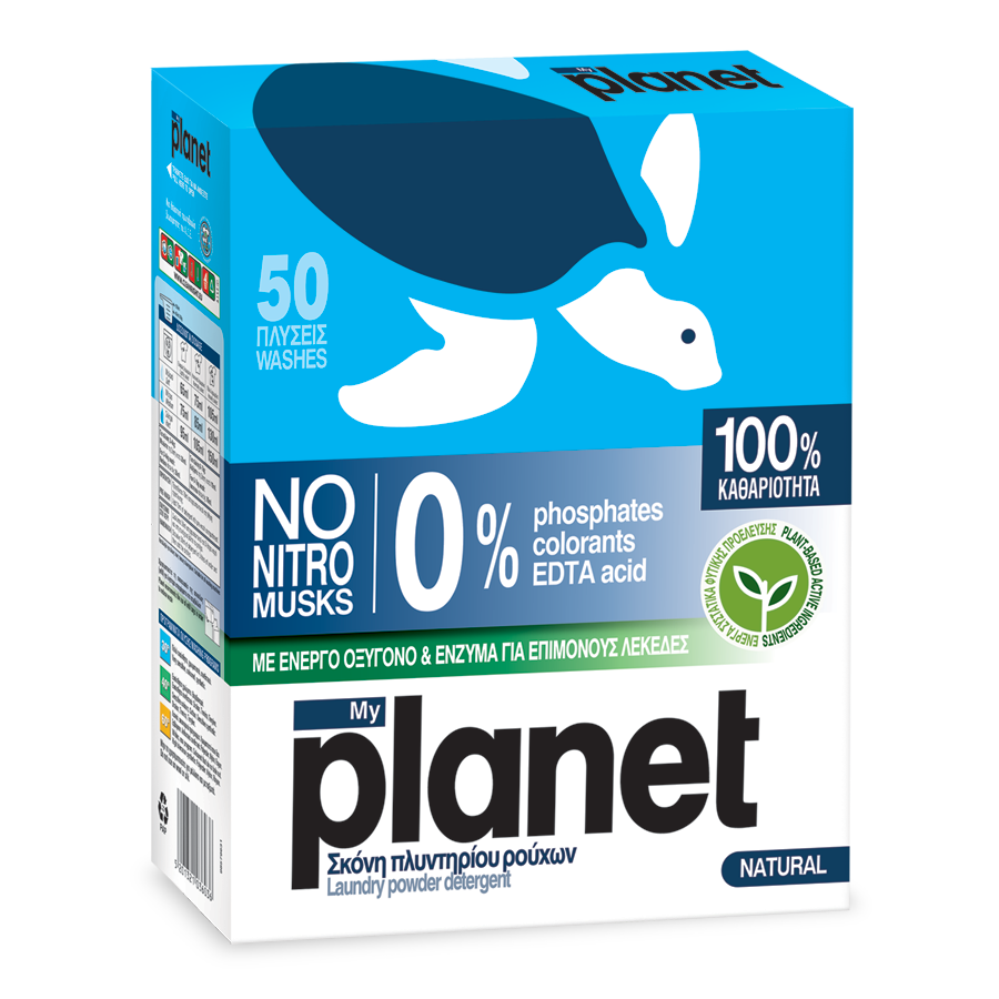 Powder Detergents Beit